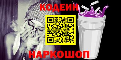 гидра Кимры