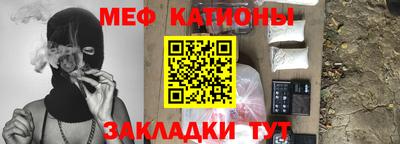 гидра Кимры
