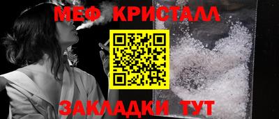 Альфа ПВП Кингисепп
