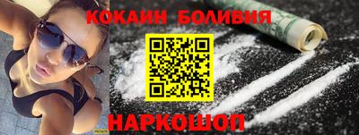 первитин Кинель