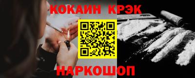 гидра Кимры