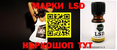 первитин Кинель