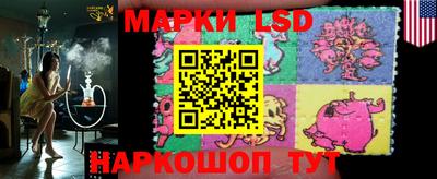 гидра Кимры
