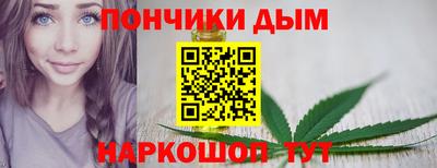 Альфа ПВП Кингисепп