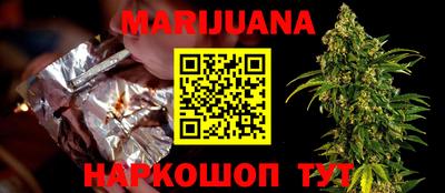 первитин Кинель