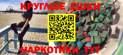 гидра Кимры