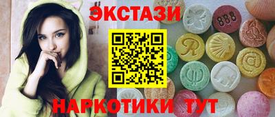 гидра Кимры