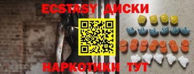 бошки Коммунар