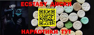 первитин Кинель