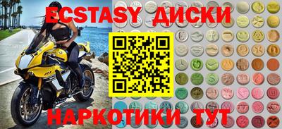 Альфа ПВП Кингисепп