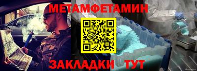 наркотики Комсомольск-на-Амуре