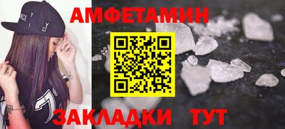 гидра Кимры