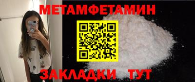 Альфа ПВП Кингисепп