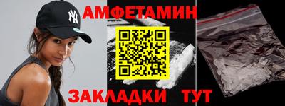Альфа ПВП Кингисепп