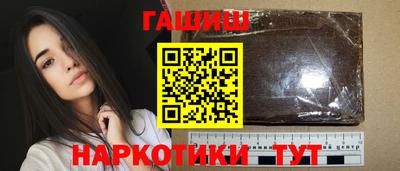 первитин Кинель