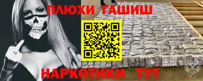 Альфа ПВП Кингисепп