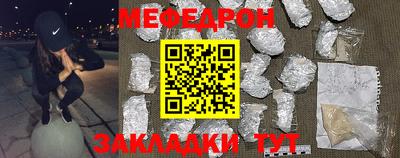 бошки Коммунар