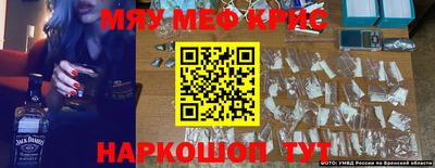 Альфа ПВП Кингисепп